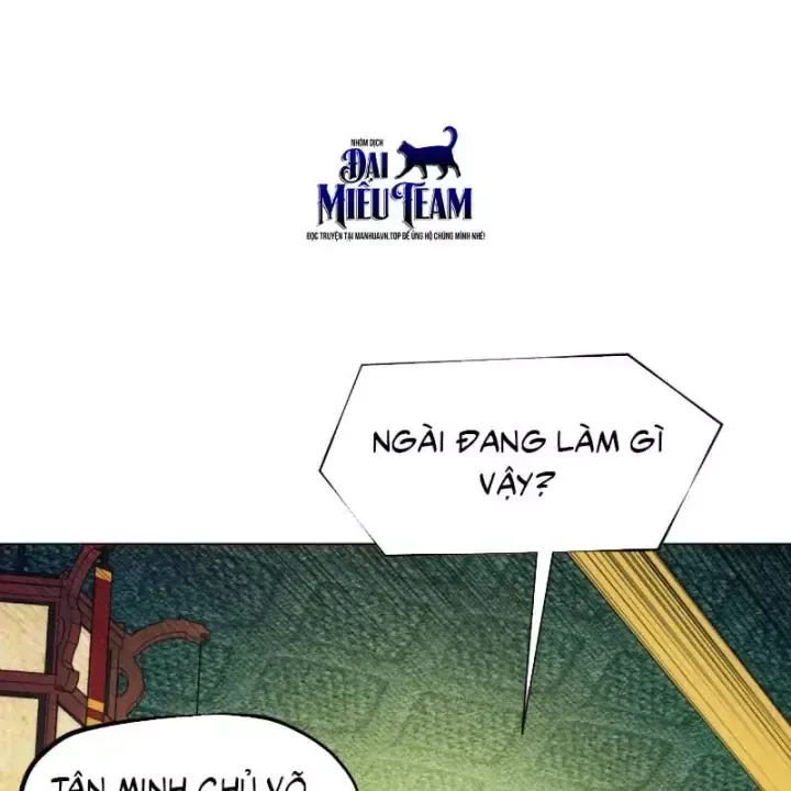 Trang 104