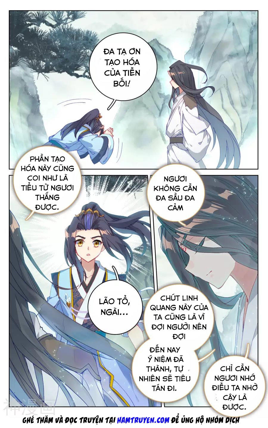 Trang 11