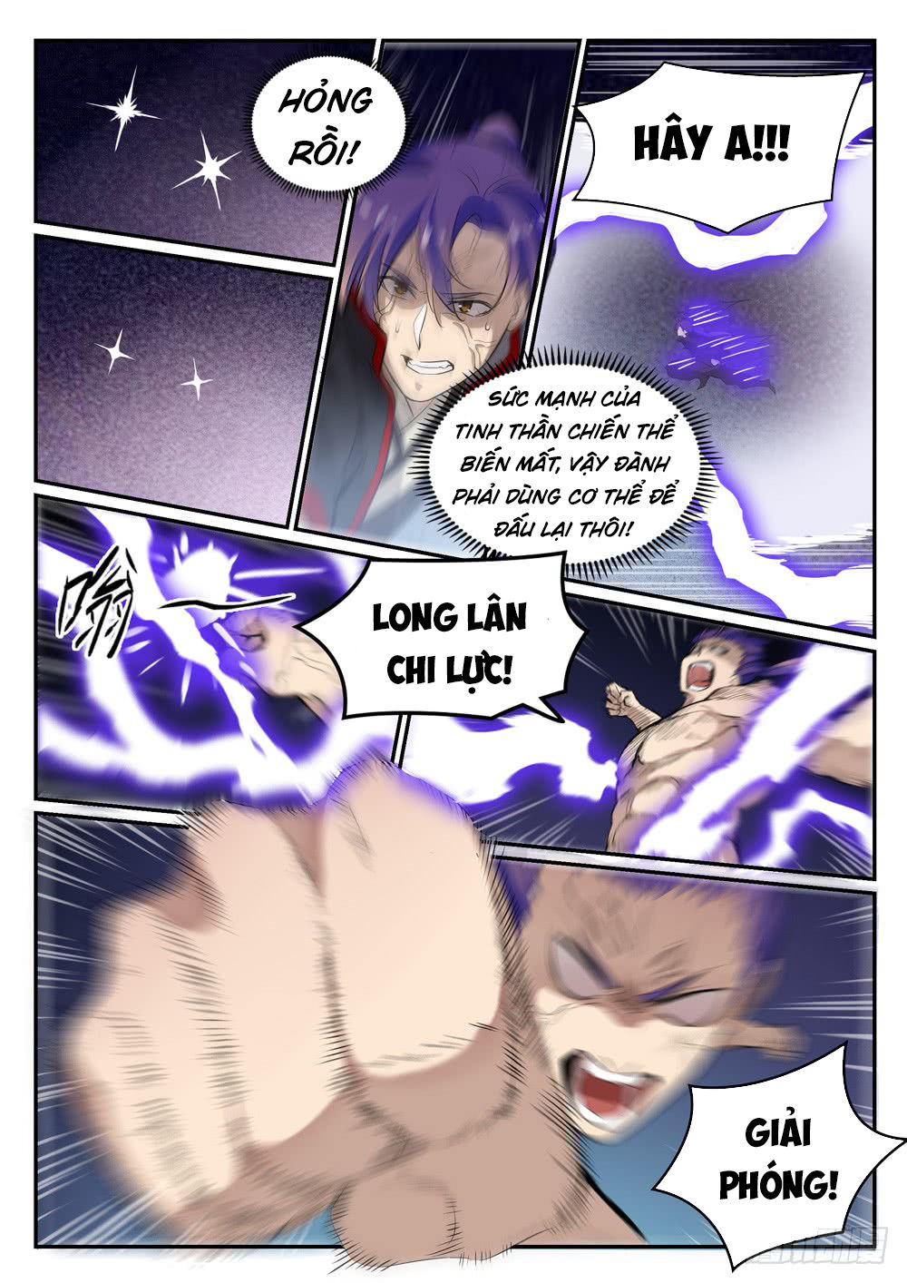 Trang 5