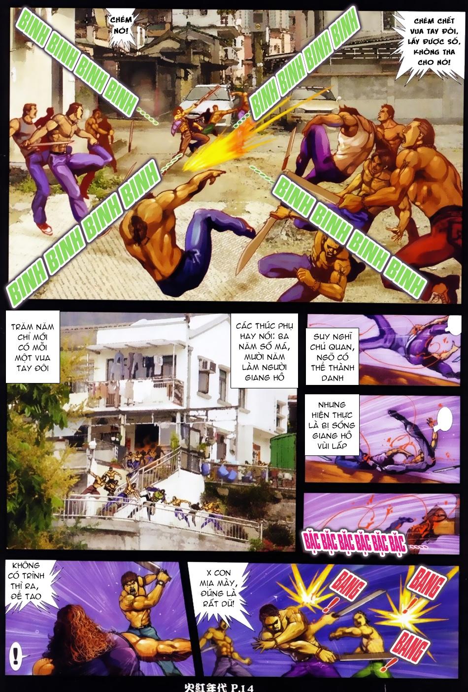 Trang 12
