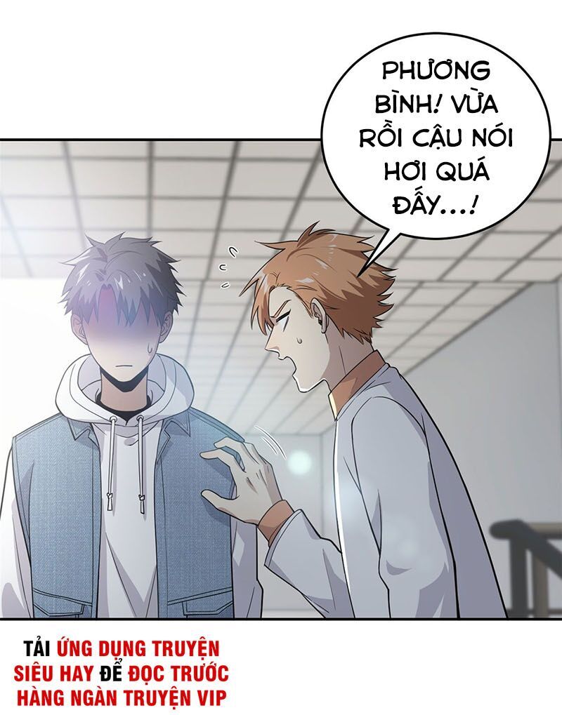 Trang 1