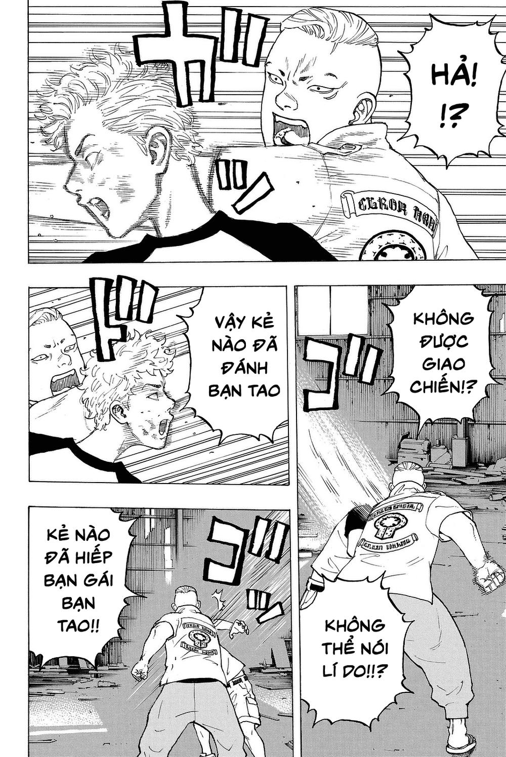 Trang 7