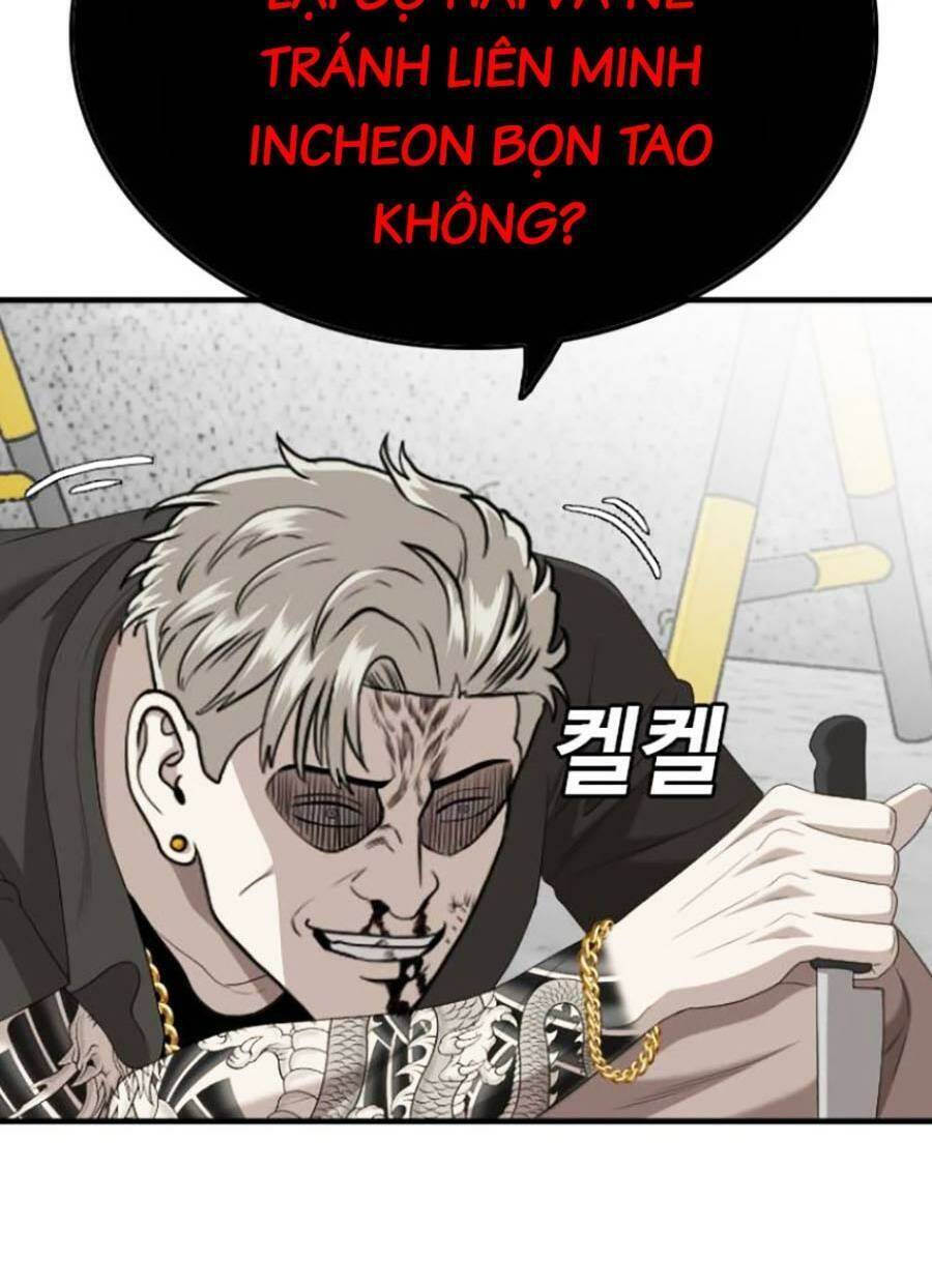Trang 88