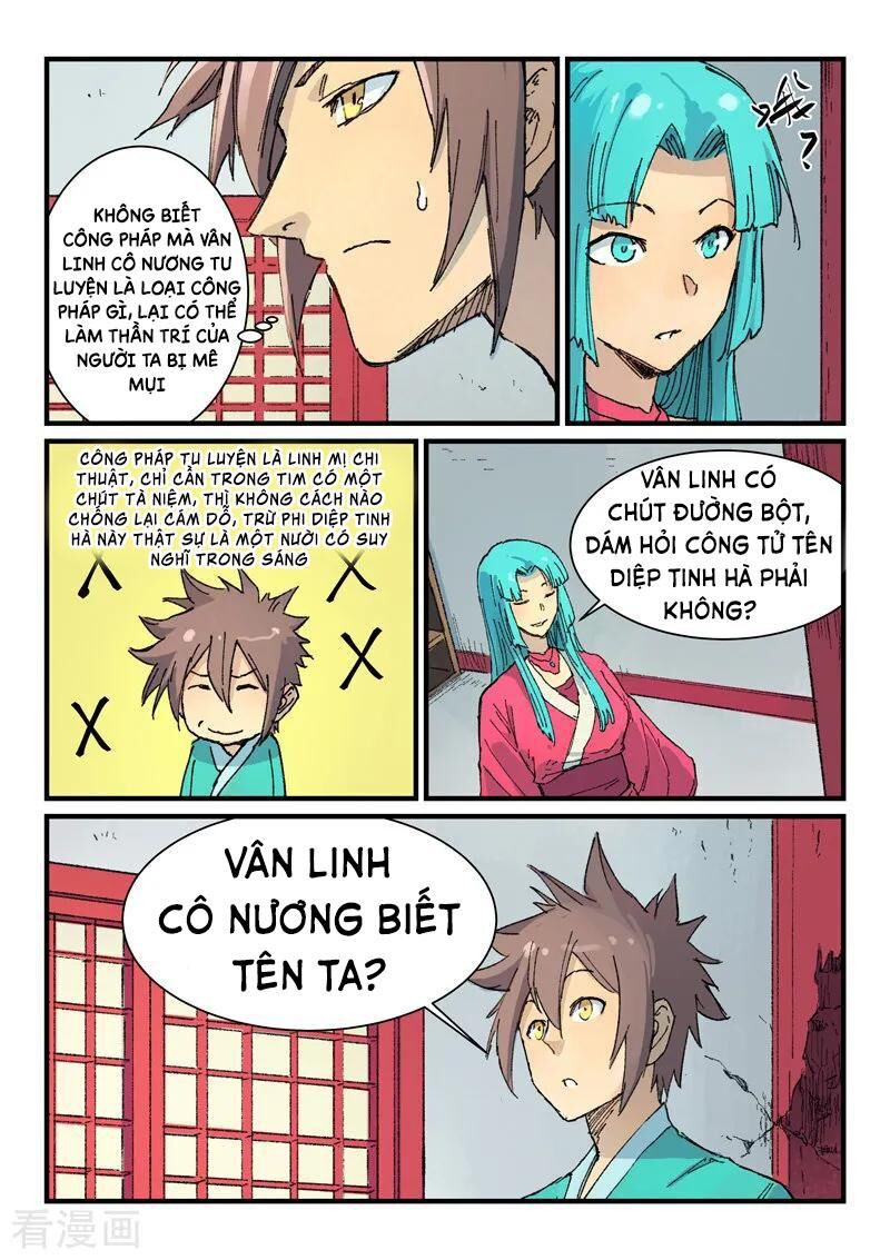 Trang 3