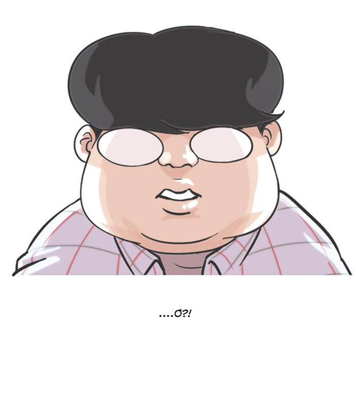 Chương 103 - trang 18