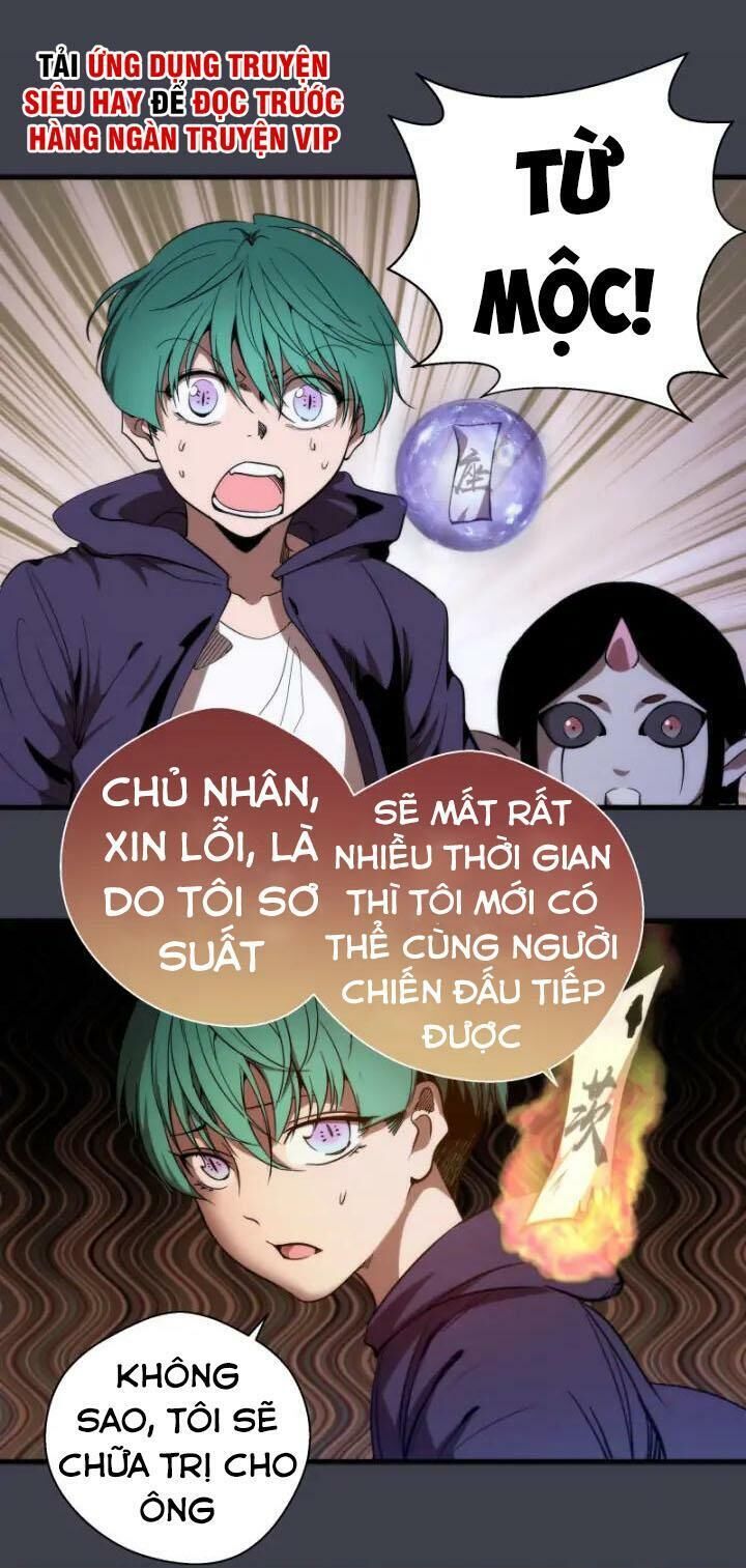 Trang 27