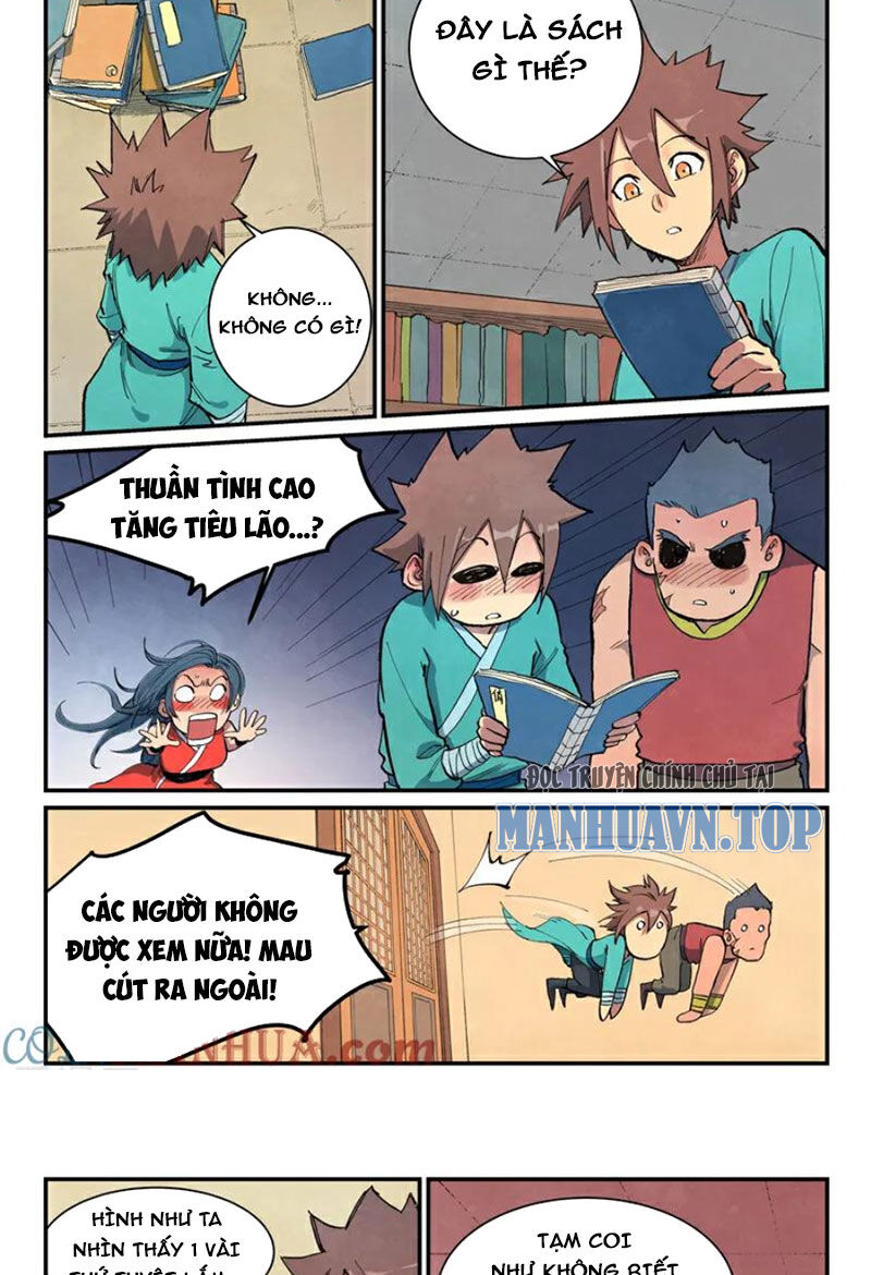 Trang 3