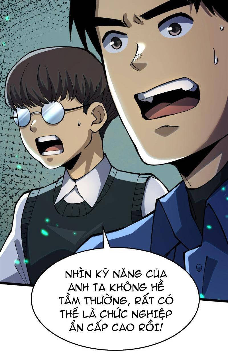Trang 110