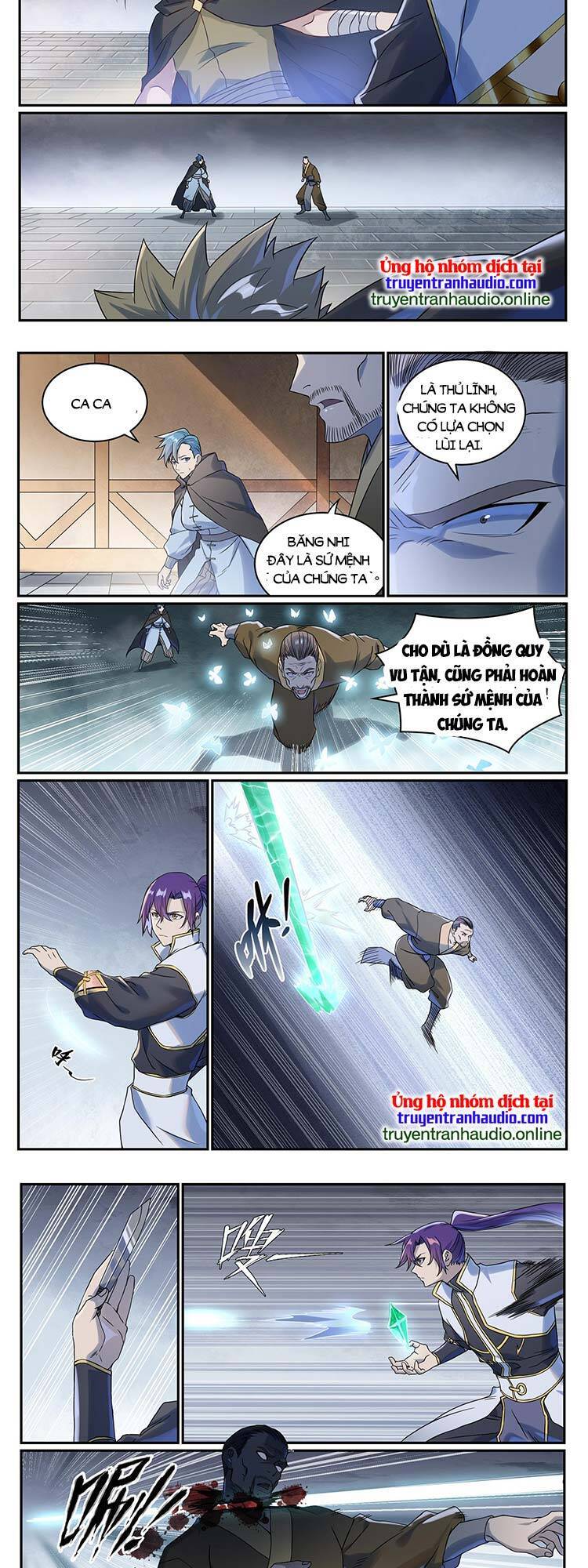 Trang 6