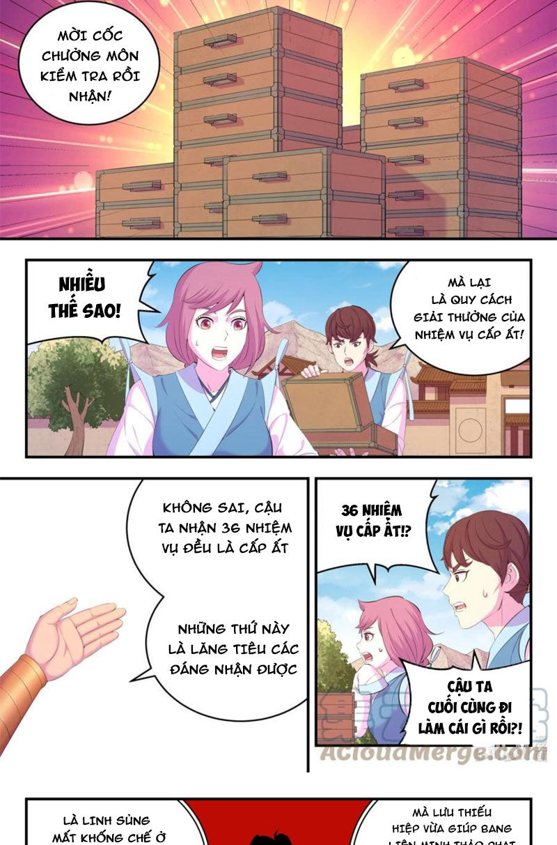 Trang 2