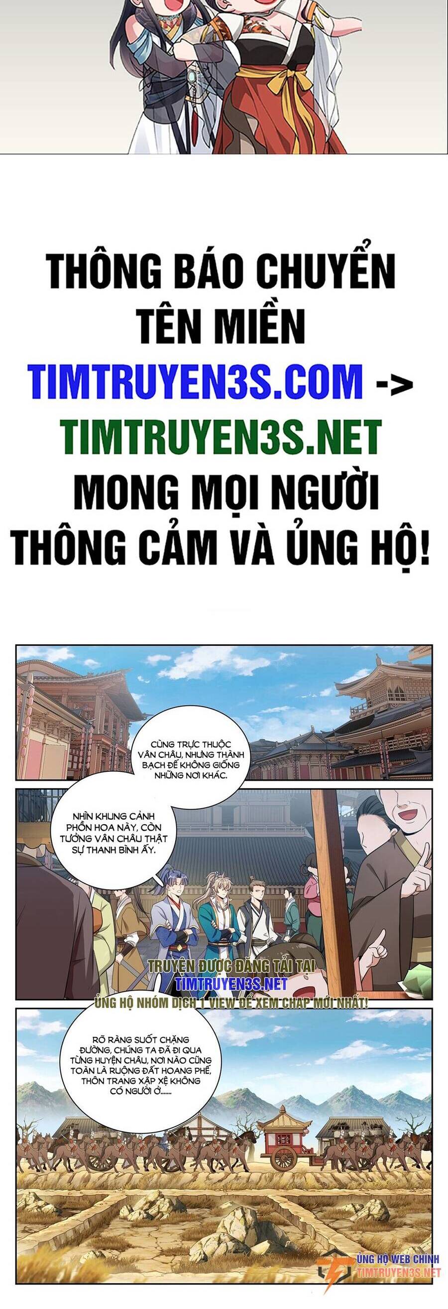 Chương 241 - trang 2