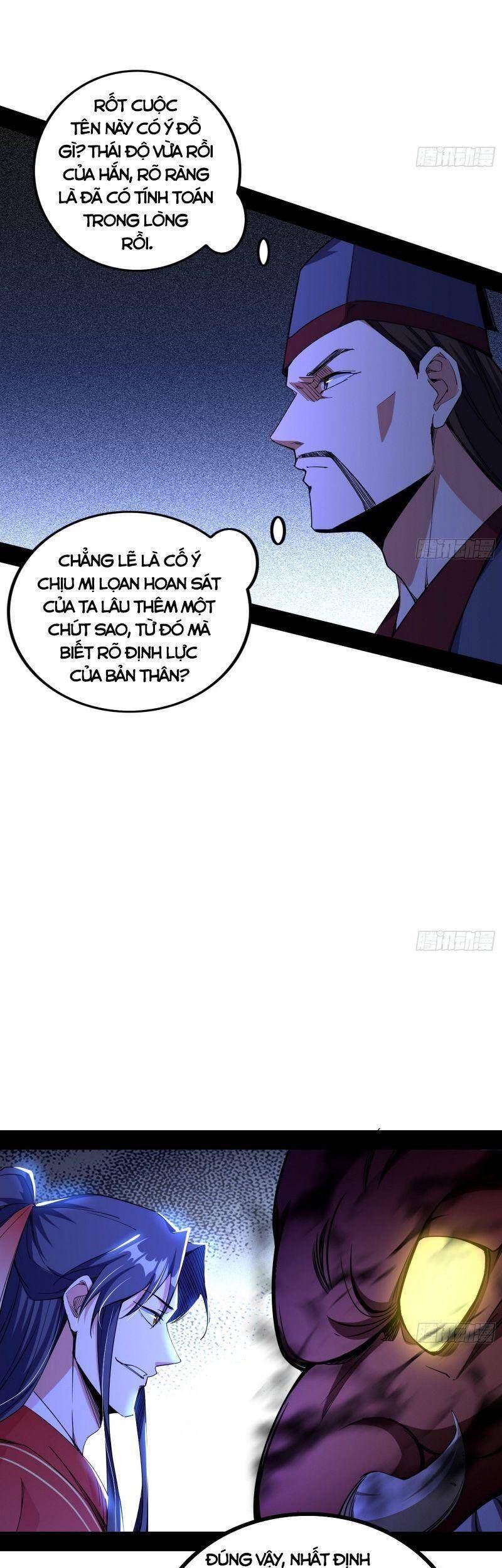 Trang 23