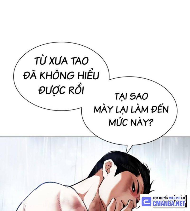 Trang 231