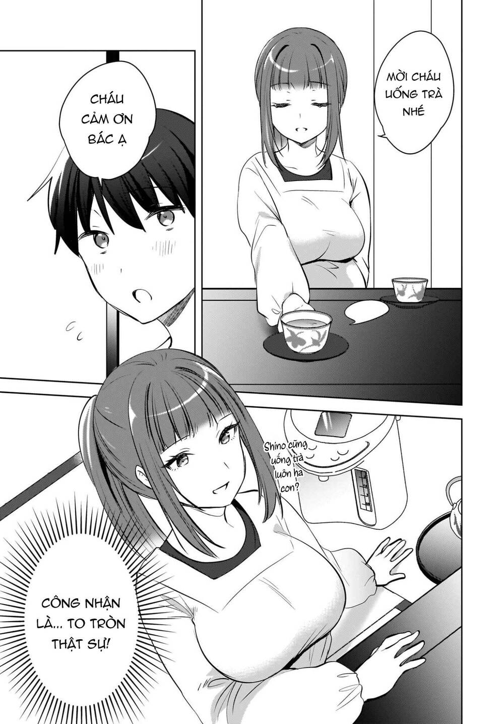 Trang 16