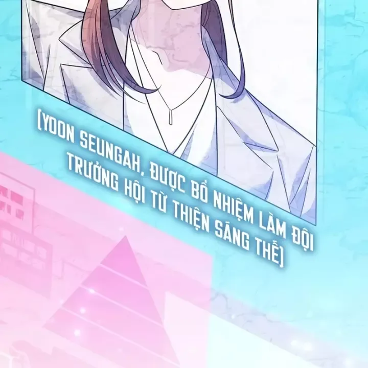Trang 73