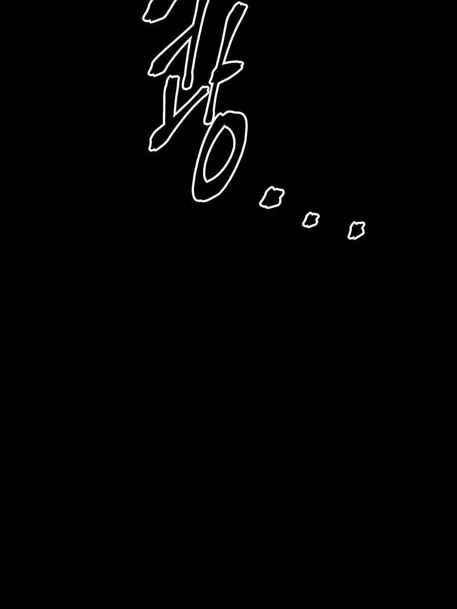Trang 138