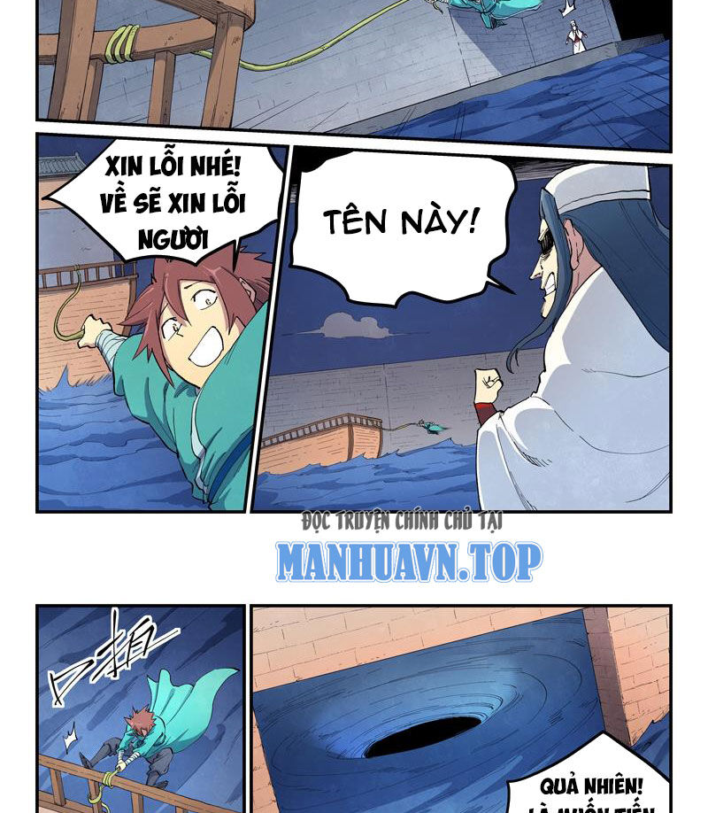 Trang 3