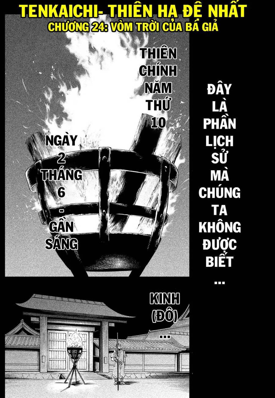 Trang 1