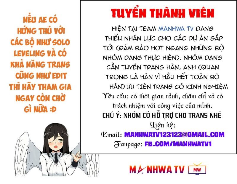 Trang 104