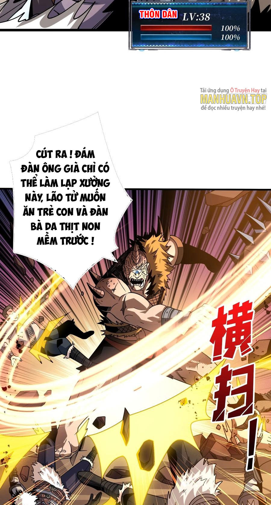 Trang 41