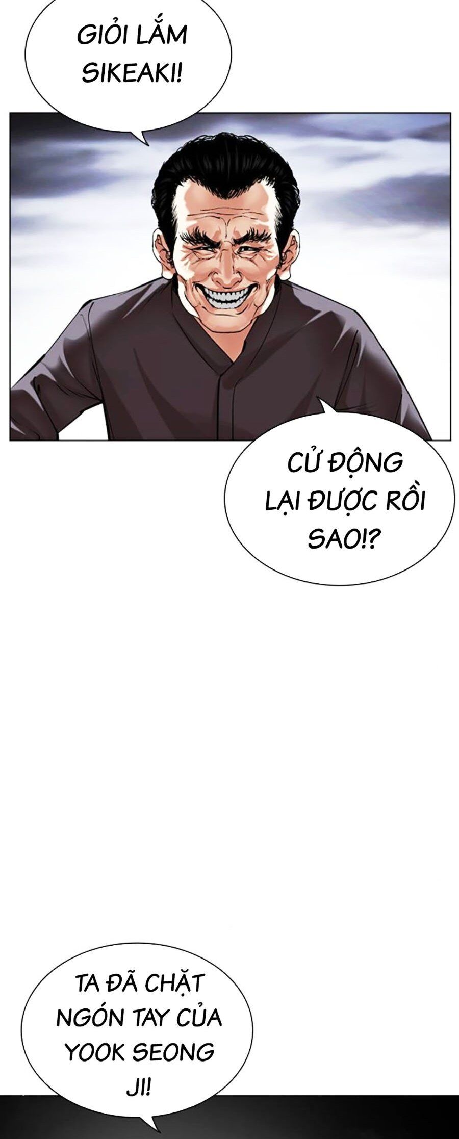 Trang 124