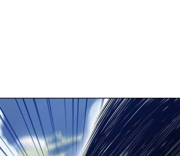 Trang 202