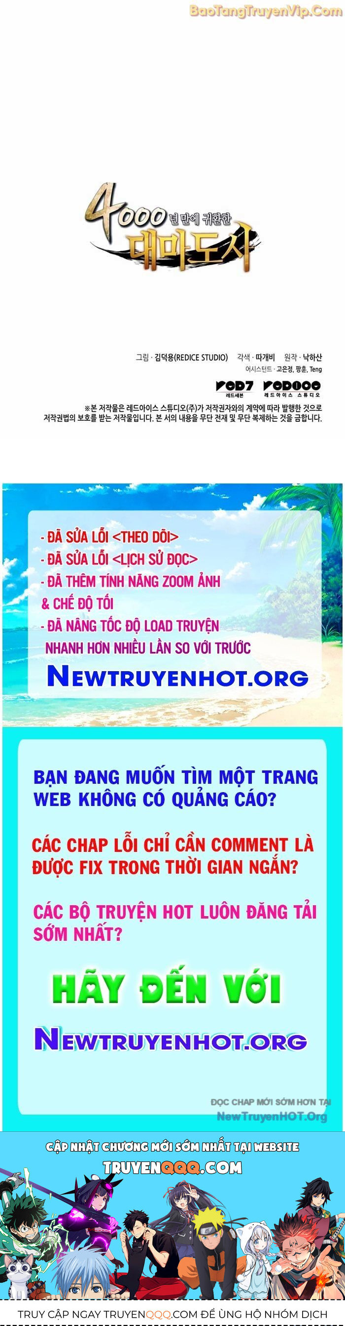 Trang 83
