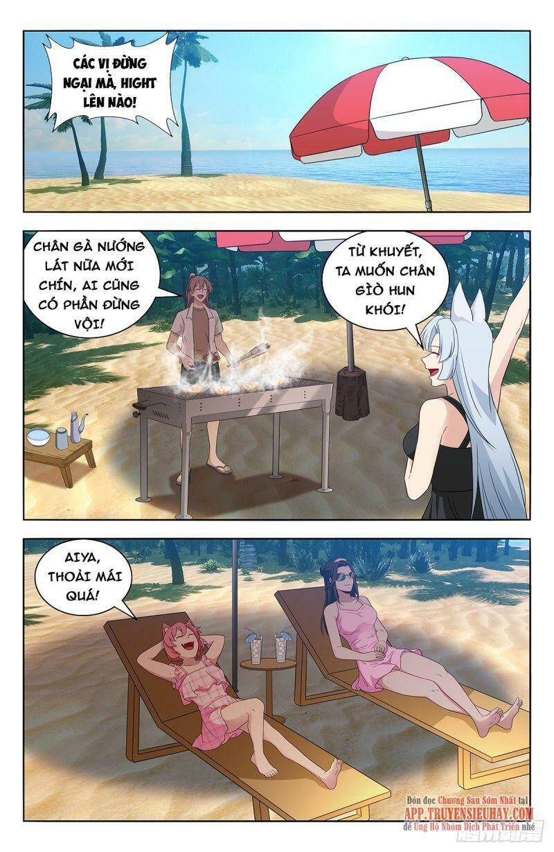Trang 2