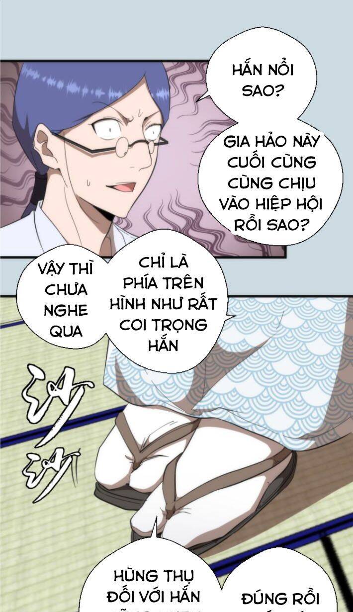 Trang 27