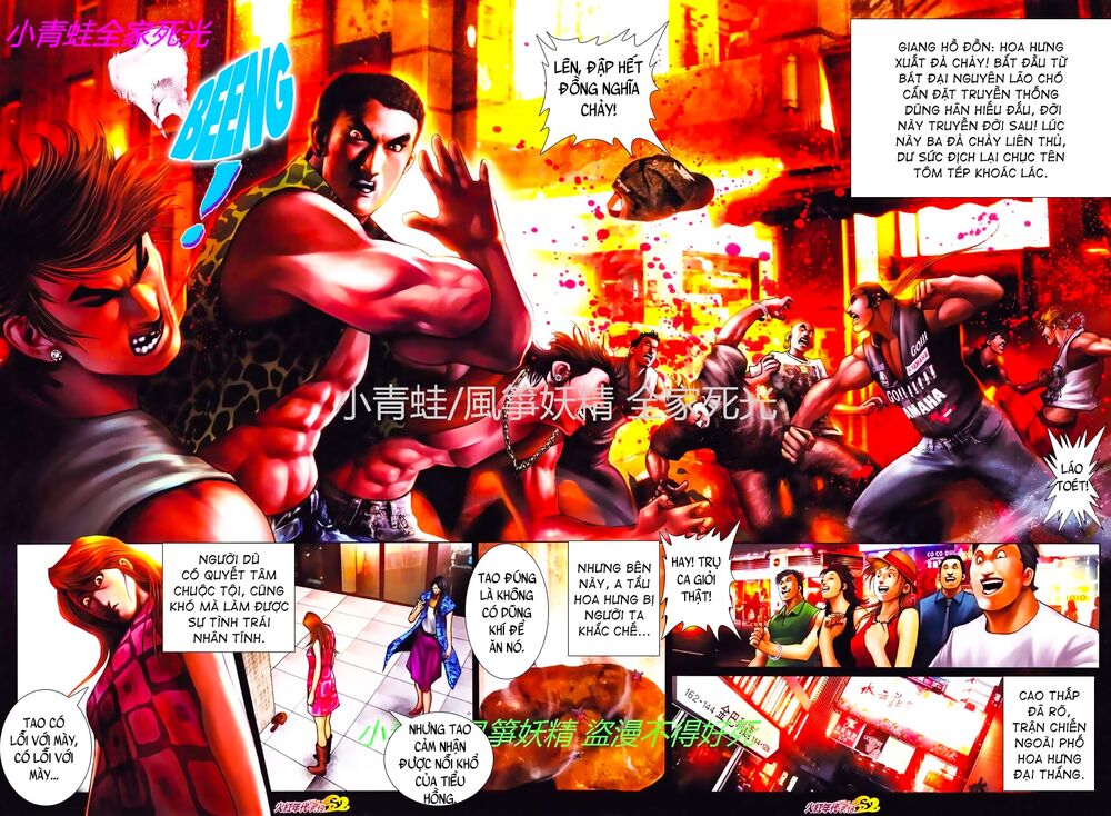 Trang 4