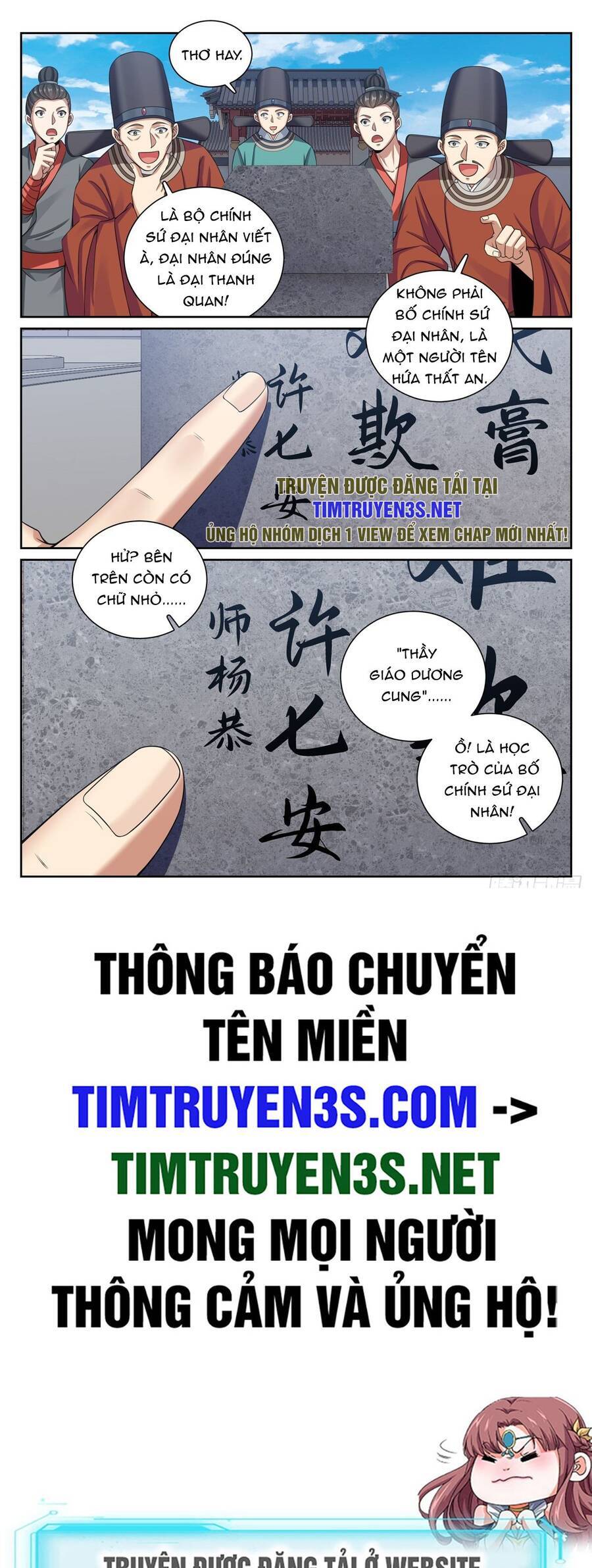 Chương 227 - trang 20