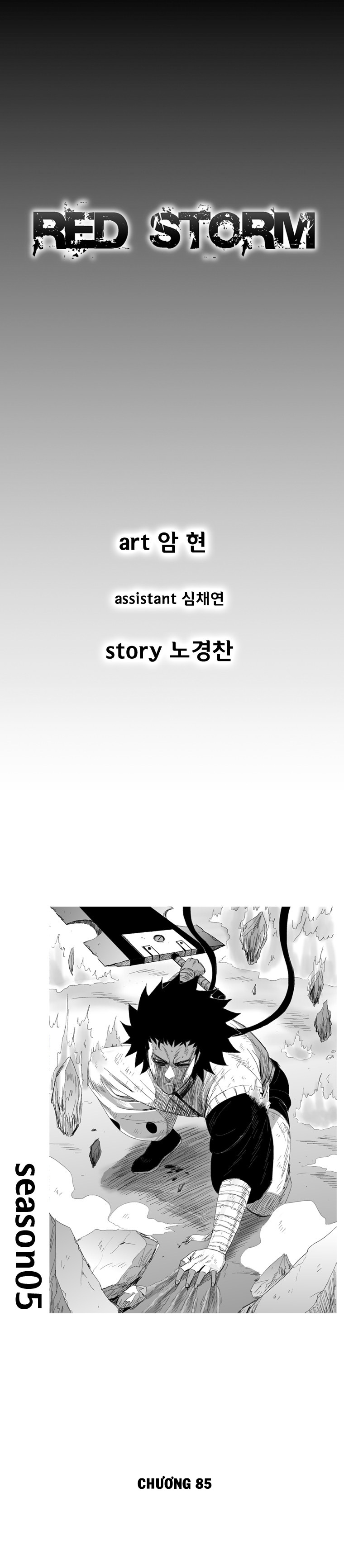 Chương 85 - trang 1