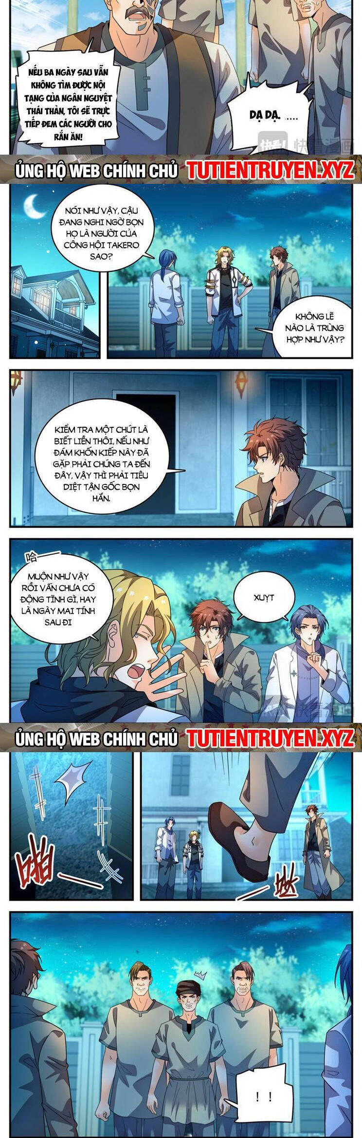 Trang 5