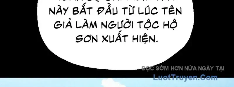 Trang 224