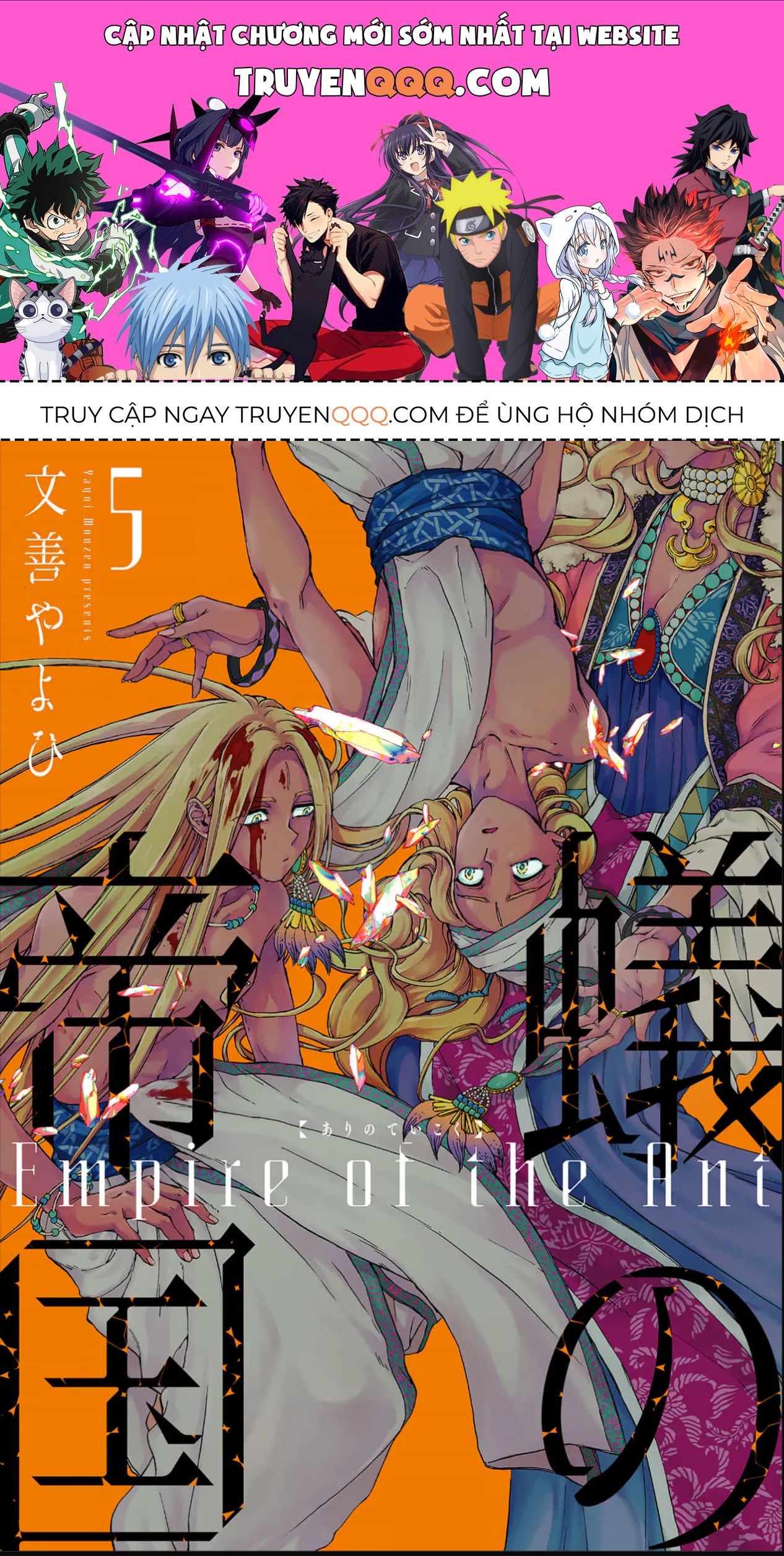Trang 1