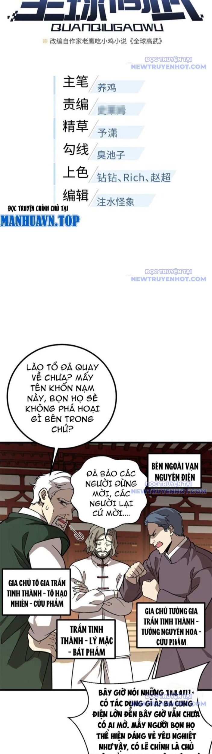 Trang 5