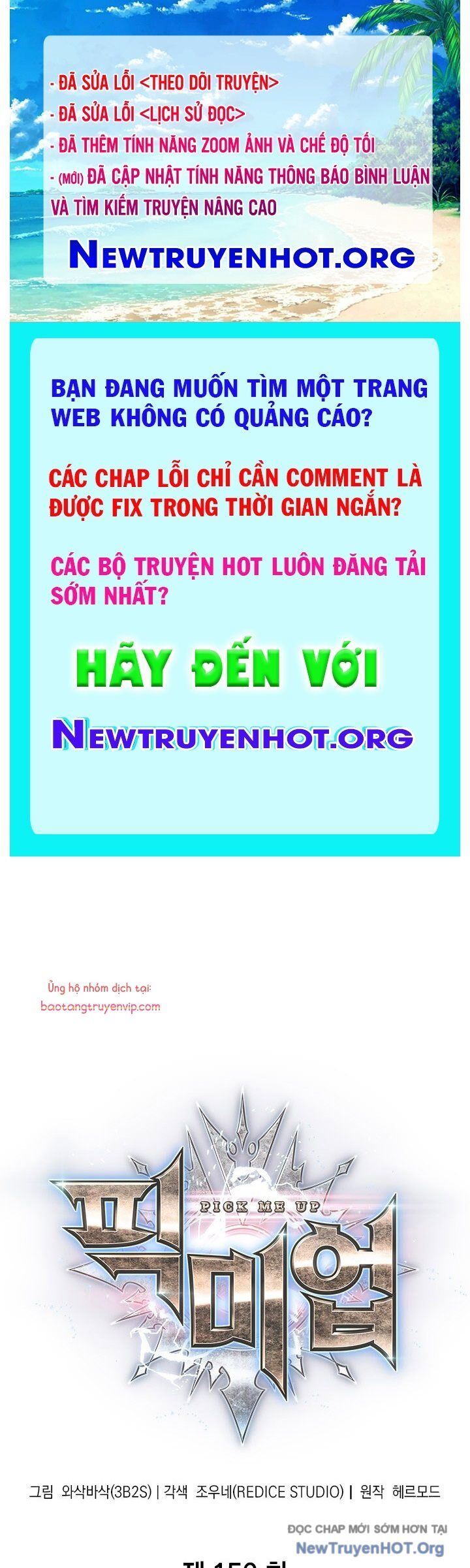 Chương 156 - trang 1