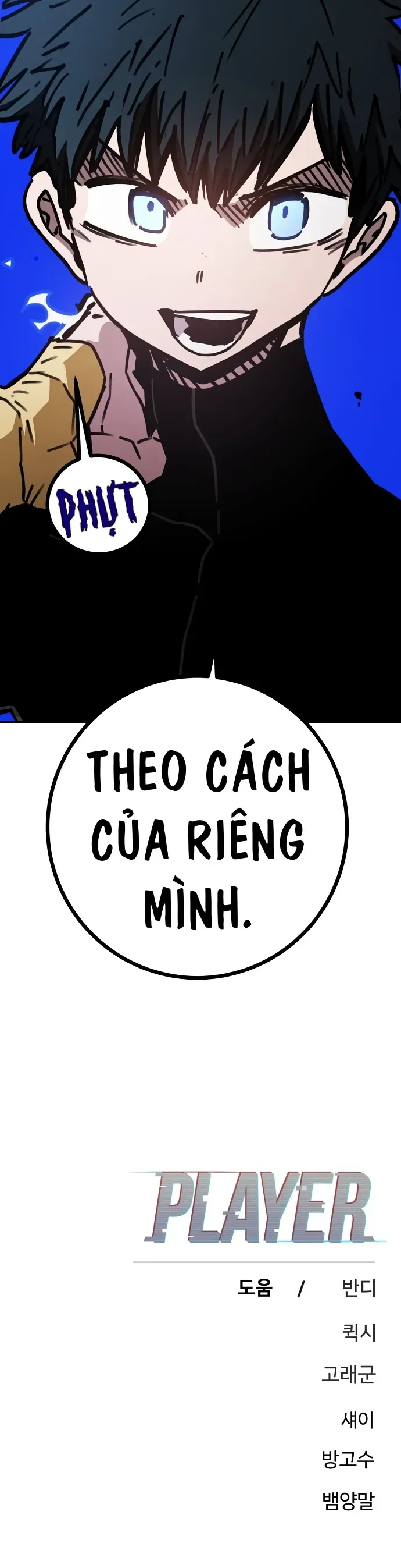 Chương 258 - trang 52