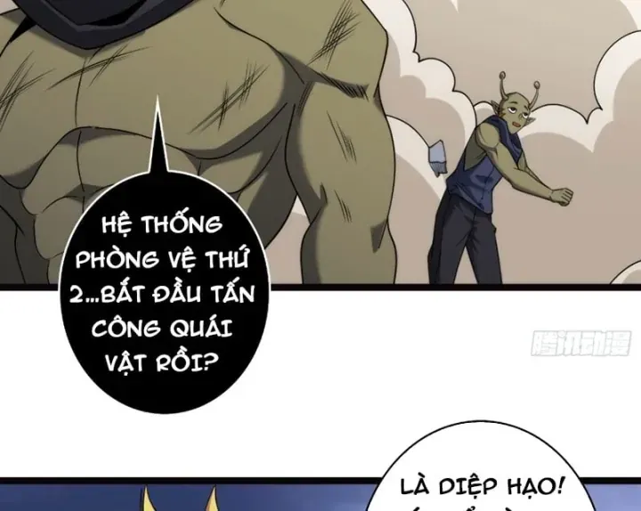 Trang 88
