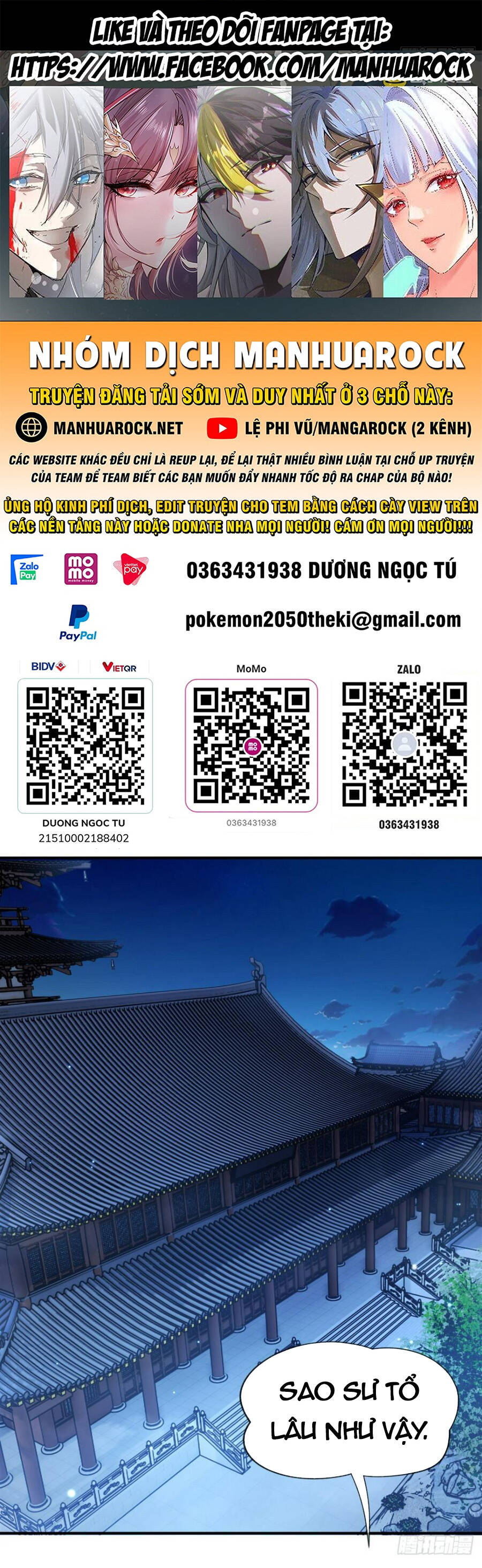 Trang 1