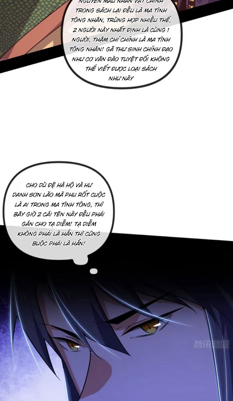 Trang 47