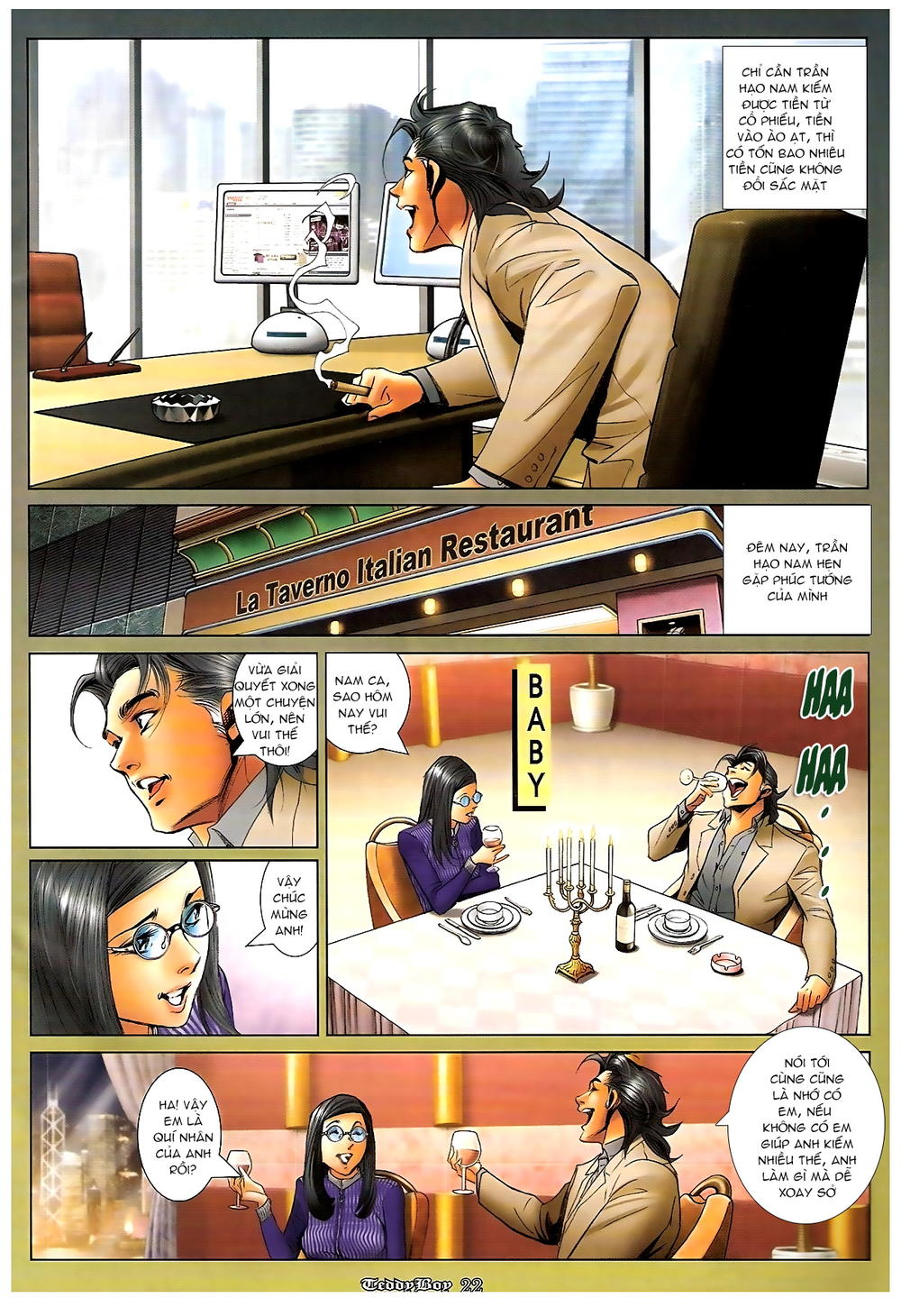 Trang 17