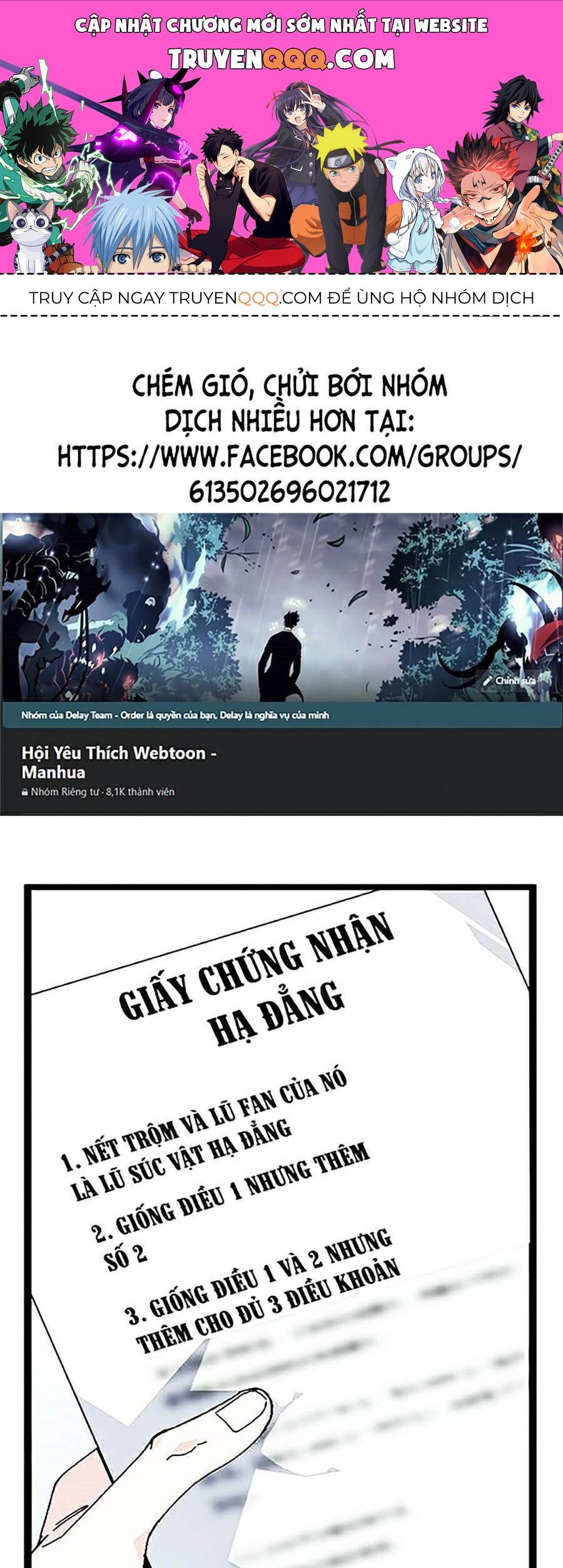 Chương 0 - trang 1