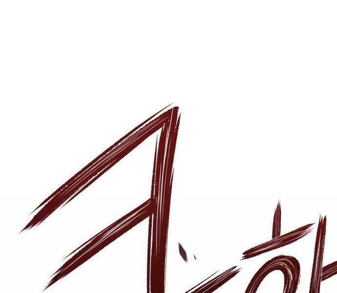Trang 189
