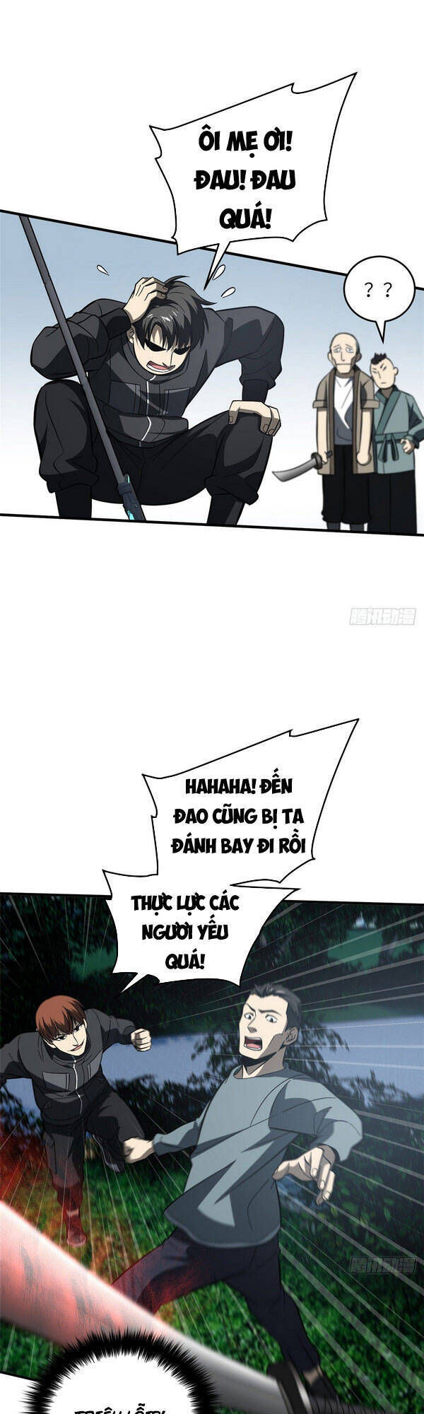 Trang 7