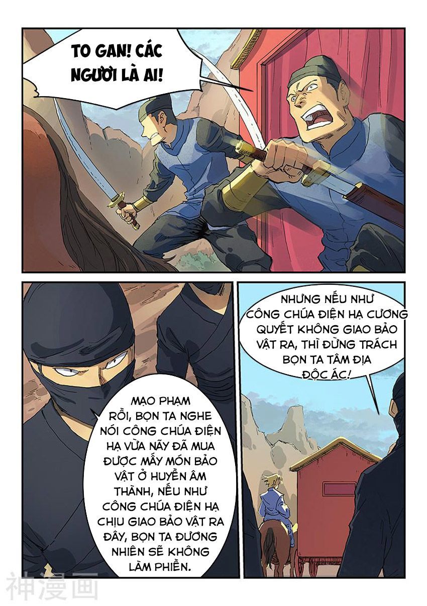 Trang 5