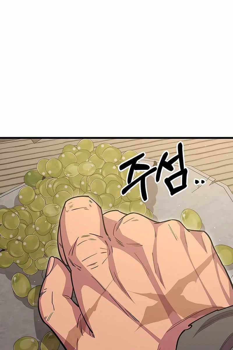Trang 156