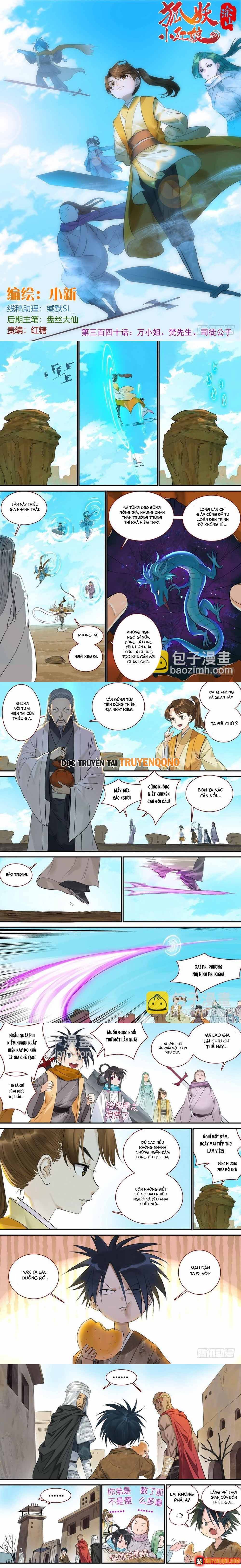 Trang 2