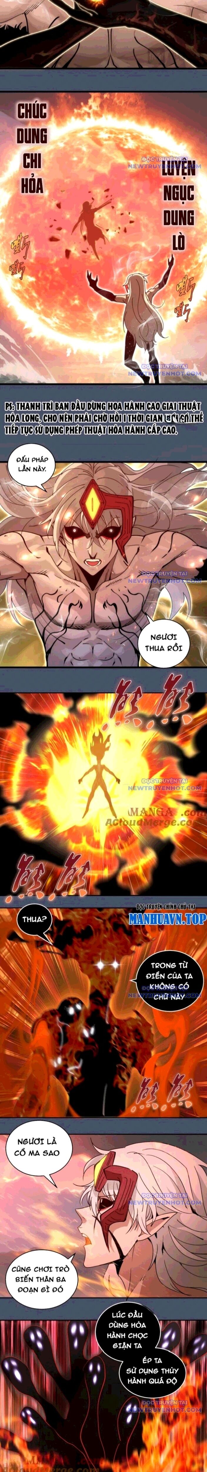 Trang 8