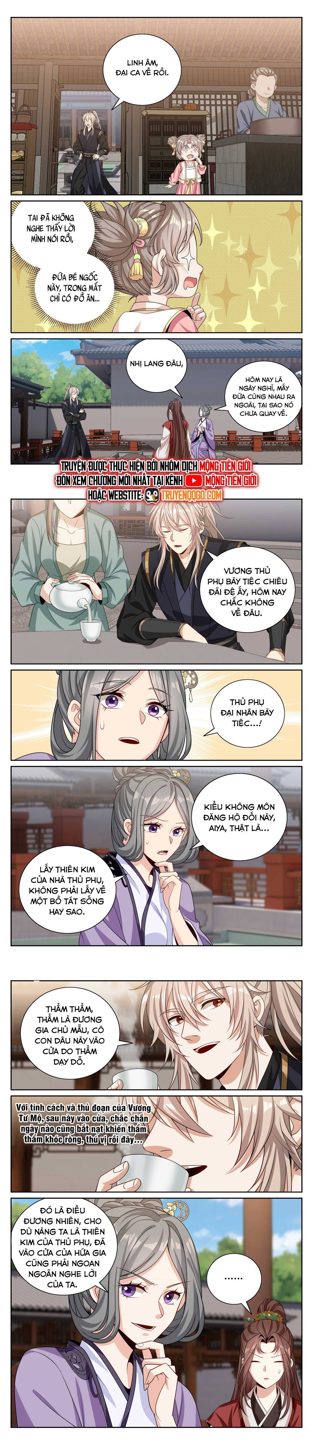 Trang 7